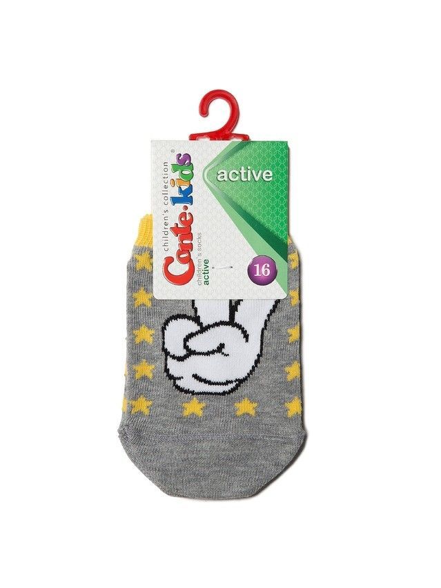 Skarpety dziecięce CONTE-KIDS ACTIVE, r.24-26, 330 szary - 2