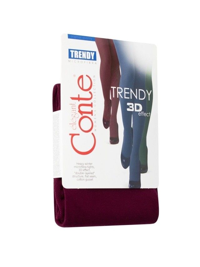 Rajstopy damskie CONTE ELEGANT TRENDY 150, r.2, marsala - 7