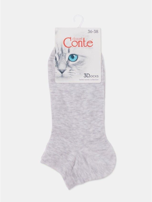 Skarpetki damskie CE 3DSOCKS (krótkie),r.36-38, 000 jasnoszary - 13
