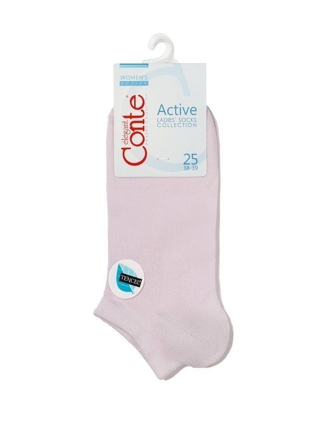 Skarpety damskie wiskozowe ACTIVE (ultrakrótkie, tencel) 15С-77СP, r.23, 079 jasnoróżowy - 3