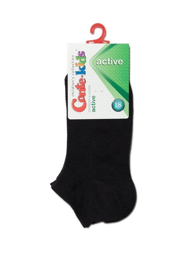 Skarpetki dziecięce ACTIVE (krótkie) 19С-180СП, r.21-23, 484 czarny - 6