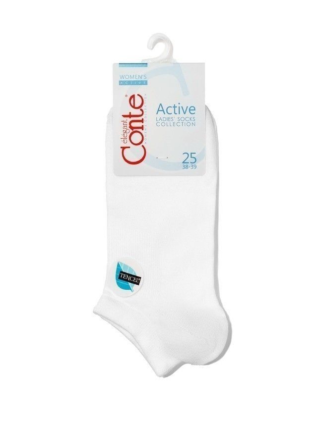 Skarpety damskie wiskozowe ACTIVE (ultrakrótkie, tencel) 15С-77СP, r.23, 079 biały - 3