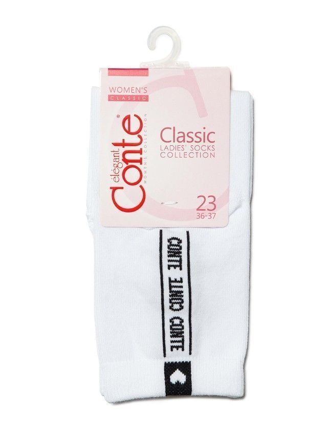 Skarpetki damskie bawełniane CLASSIC, r. 36-37, 152 białe - 7
