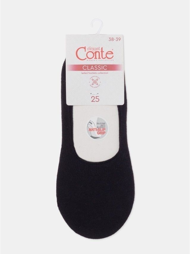 Stopki damskie bawełniane CLASSIC 16С-12СP, r. 36-37, 000 czarny - 8