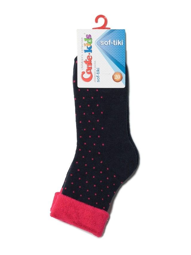 Skarpety dziecięce SOF-TIKI, r. 30-32, 227 ciemnoniebieski-malinowy - 2