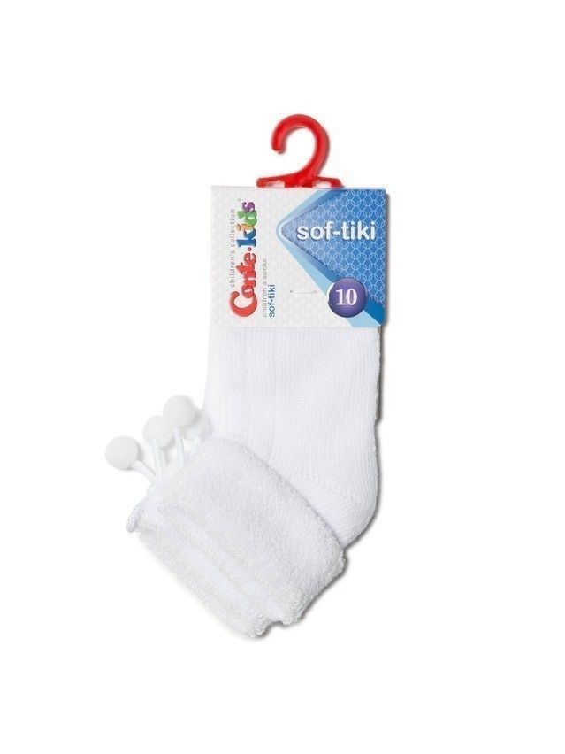 Skarpety dziecięce SOF-TIKI (z wywinięciem, decor),r.15-17, 212 biały - 3