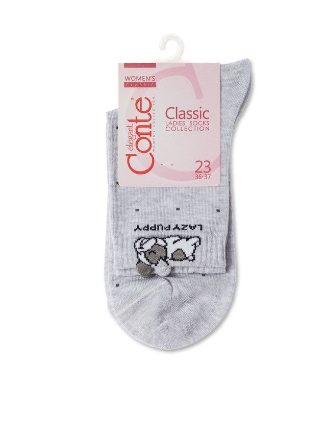 Skarpetki damskie bawełniane CE CLASSIC 17С-183СP, r.36-37, 252 jasnoszary - 3