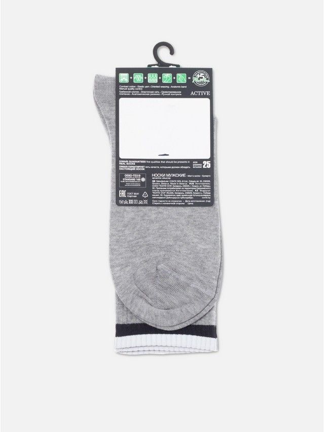 Носки муж. DW ACTIVE 20С-33СП, р.25, 925 серый - 4