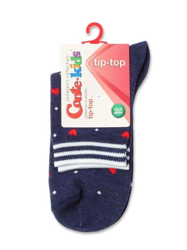 Skarpetki dziecięce TIP-TOP, r.30-32, 499 ciemnoniebieski - 4