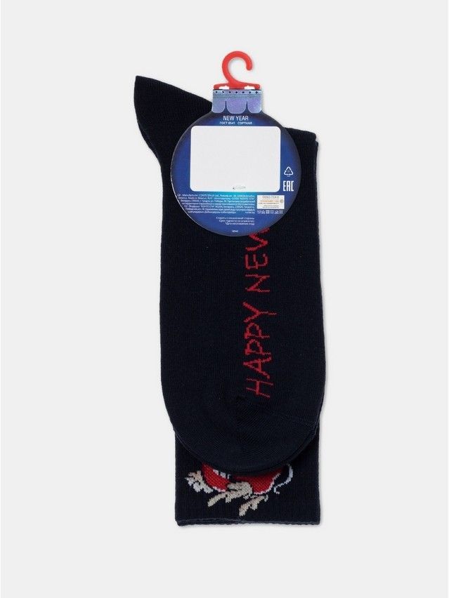 Skarpetki męskie DiWaRi NEW YEAR, r.42-25, 553 granatowy - 4