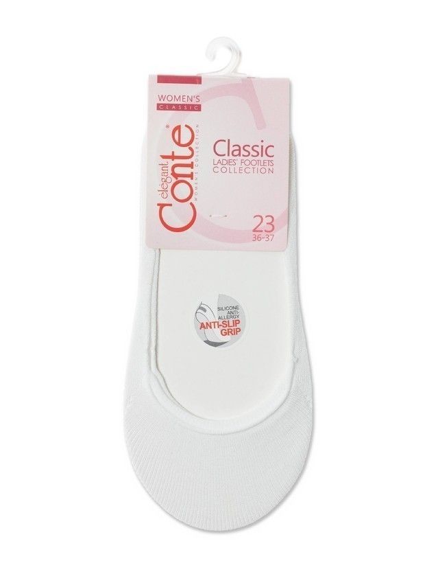 Stopki damskie CE CLASSIC 20С-97СP, r.36-37, 000 biały - 4