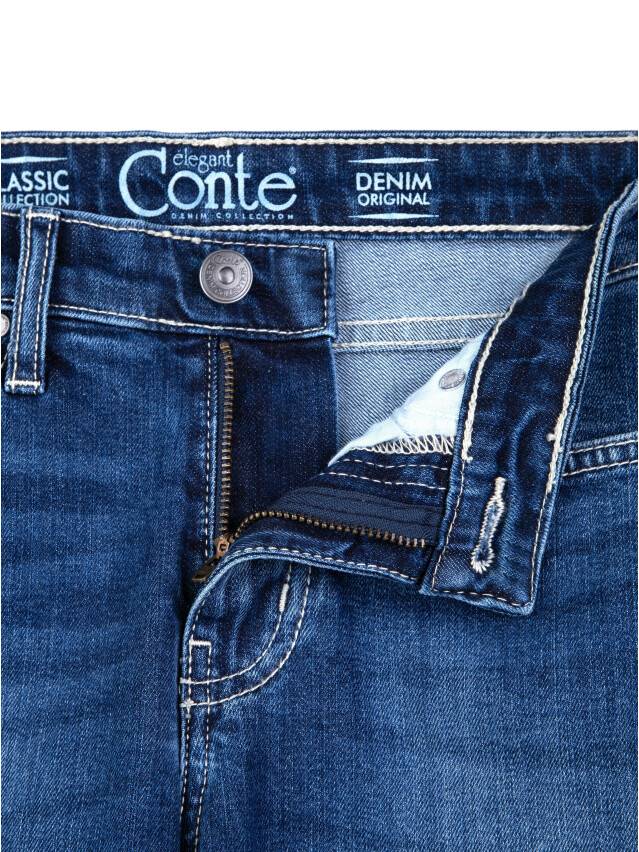 Spodnie jeansowe damskie CONTE ELEGANT 756/4909D, r.176-98, niebieski - 7
