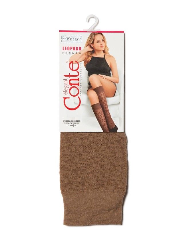 Podkolanówki damskie FANTASY LEOPARD, r. 23-25, bronz - 2