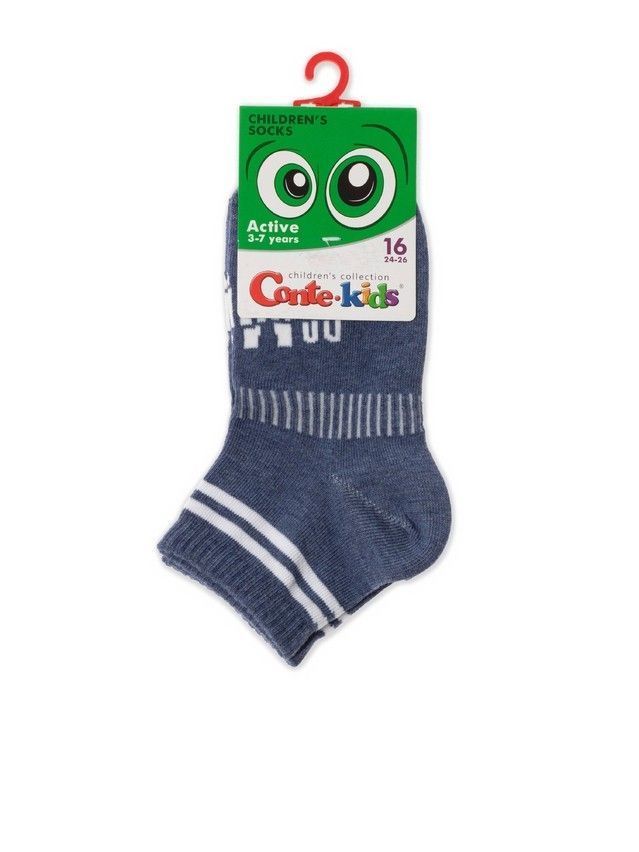 . - 5