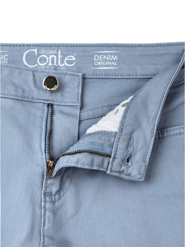 Spodnie dżinsowe CONTE ELEGANT CON-43G, r.164-94, szary - 6