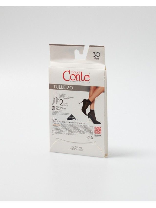 Skarpetki damskie CE TULLE (2 pary),r.36-39, nero - 7