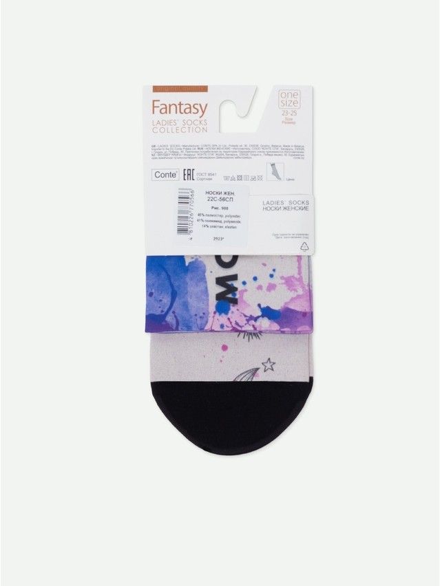 Skarpetki damskie CONTE ELEGANT FANTASY, r.36-39, 908 - 6