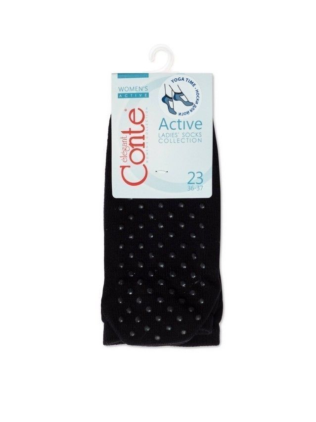 Skarpetki damskie CONTE ELEGANT ACTIVE, r.36-37, 256 czarny - 4