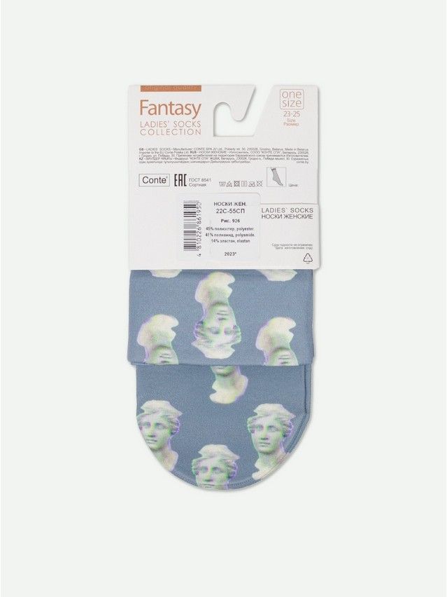 Skarpetki damskie CONTE ELEGANT FANTASY, r.36-39, 926 - 8