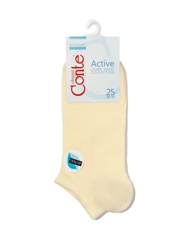 Skarpety damskie wiskozowe ACTIVE (ultrakrótkie, tencel) 15С-77СP, r.23, 079 kremowy - 3