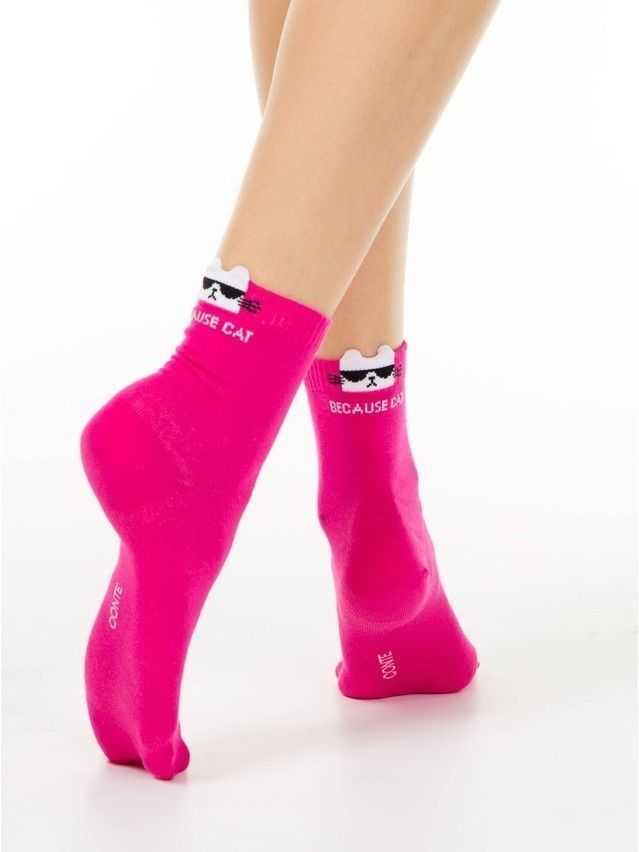 Skarpetki damskie CONTE ELEGANT HAPPY (3 pary),r.36-37, 763 mix - 3