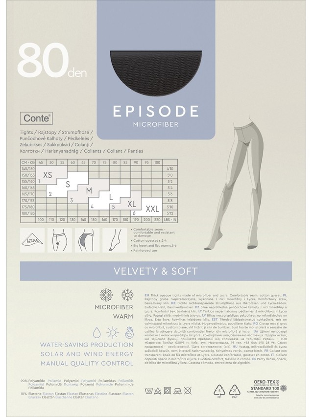 Rajstopy damskie CONTE ELEGANT EPISODE 80, r.2, grafit - 5