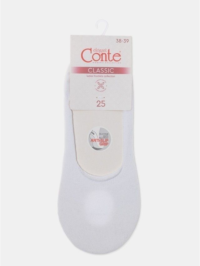 Stopki damskie bawełniane CLASSIC 16С-12СP, r. 36-37, 000 biały - 8