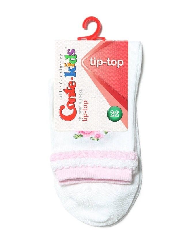 Skarpety dziecięce TIP-TOP 14С-15СП; 13С-44СП, r. 33-35, 194 biały - 2