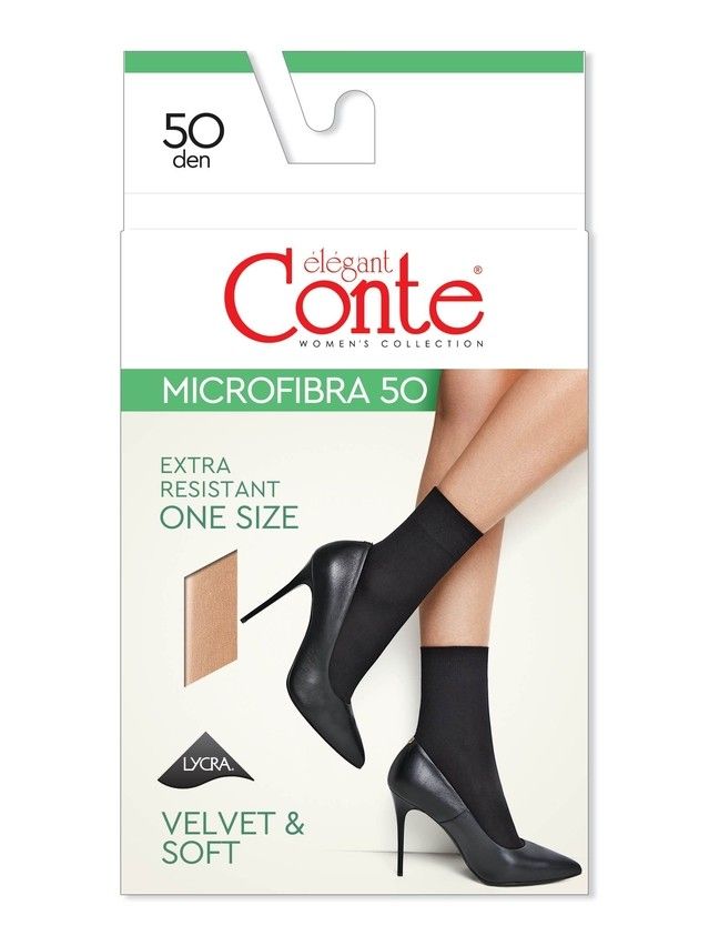 Skarpety damskie MICROFIBRA 50 (1 para),r. 23-25, bronz - 2