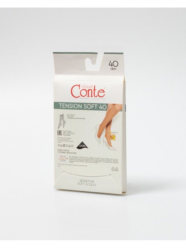 Podkolanówki damskie TENSION SOFT 40 (1 para),r. 23-25, bronz - 6