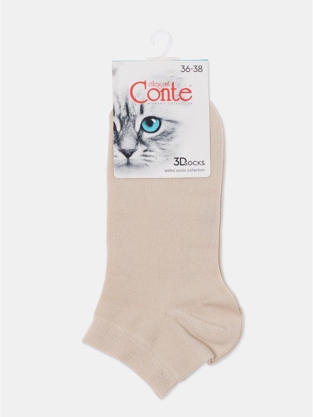 Skarpetki damskie CE 3DSOCKS (krótkie),r.36-38, 000 beżowy - 13