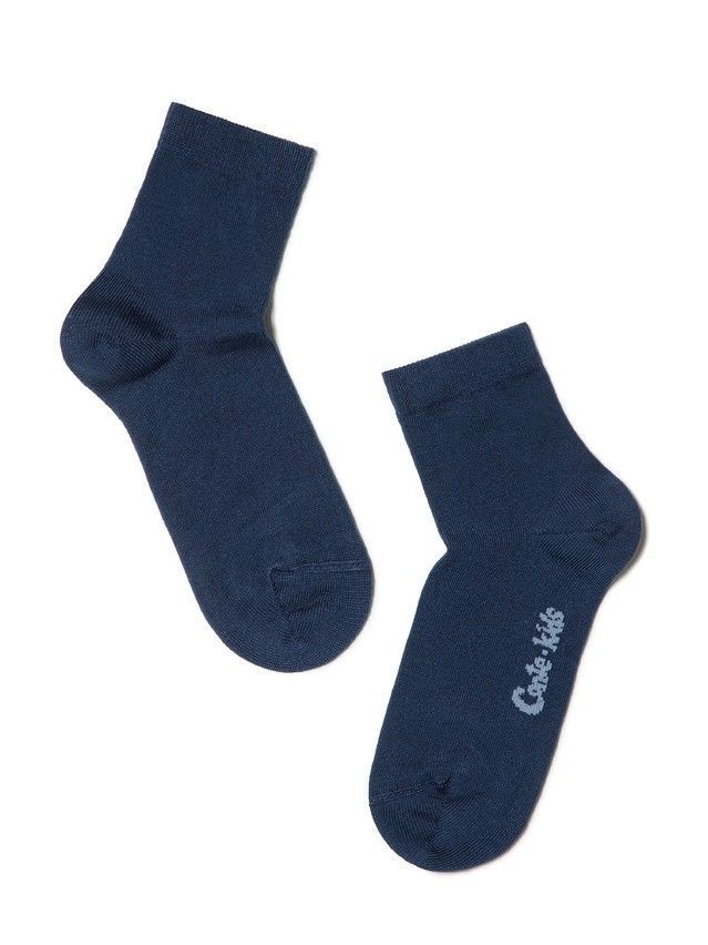 Skarpety dziecięce TIP-TOP, r. 24-26, 000 ciemnoniebieski - 4