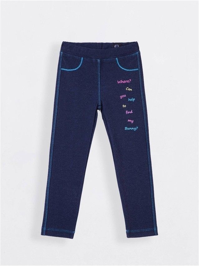 Legginsy dla dziewczynek CONTE ELEGANT SKETCH, r.104,110-56, marino - 1