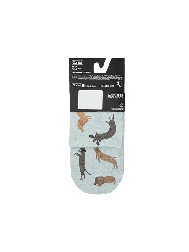 Skarpetki damskie CONTE ELEGANT FANTASY, r.36-38, 734 błękitny - 5