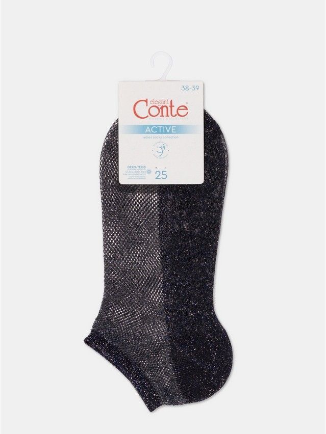 Skarpetki damskie CONTE ELEGANT ACTIVE, r.36-37, 277 granatowy - 5