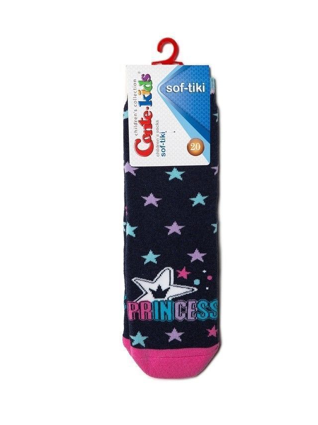 Skarpetki dziecięce CONTE-KIDS SOF-TIKI, r.30-32, 418 ciemnoniebieski - 2