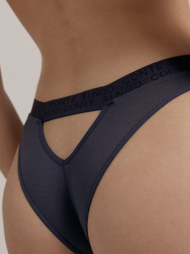 Majtki damskie CONTE ELEGANT FLEXIBLE LBR 2238, r.90/XS, głęboka szarość - 4
