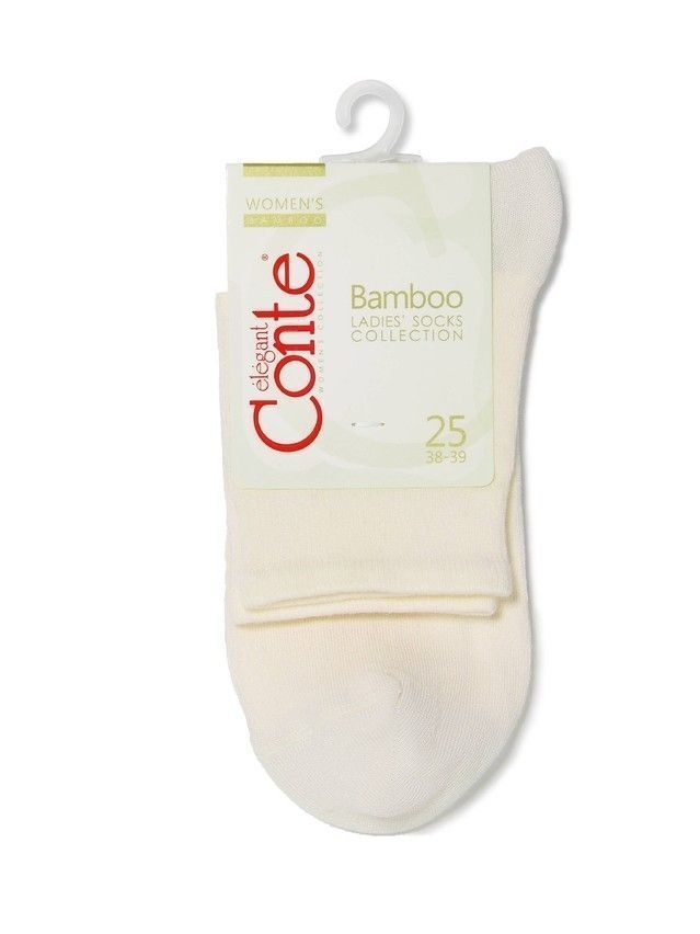 Skarpety damskie BAMBOO, r. 36-37, 000 cappuccino - 3