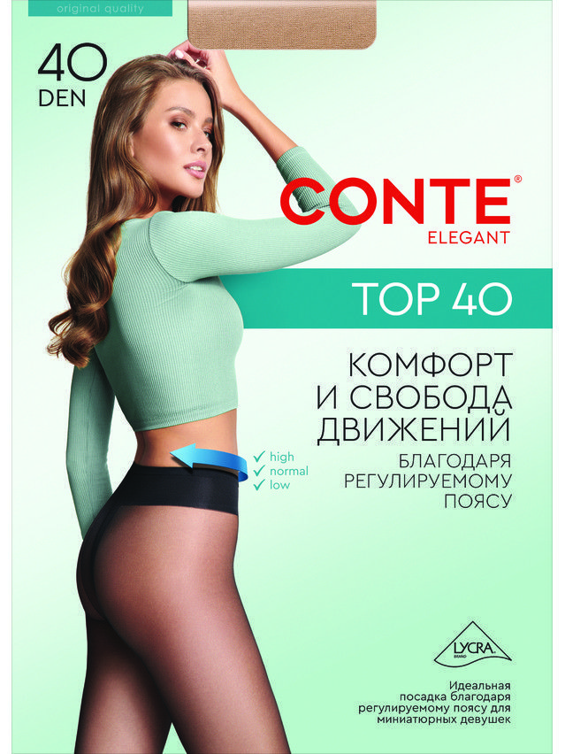 Rajstopy damskie TOP 40, r. 2, natural - 4