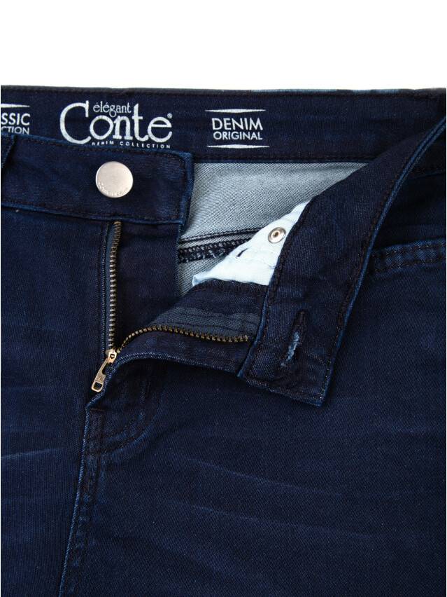 Spodnie denim CONTE ELEGANT CON-82, r.170-90, ciemnoniebieski - 6