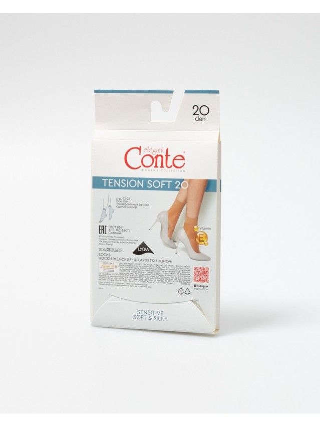Skarpety damskie TENSION SOFT 20 (1 para),r. 23-25, nero - 4