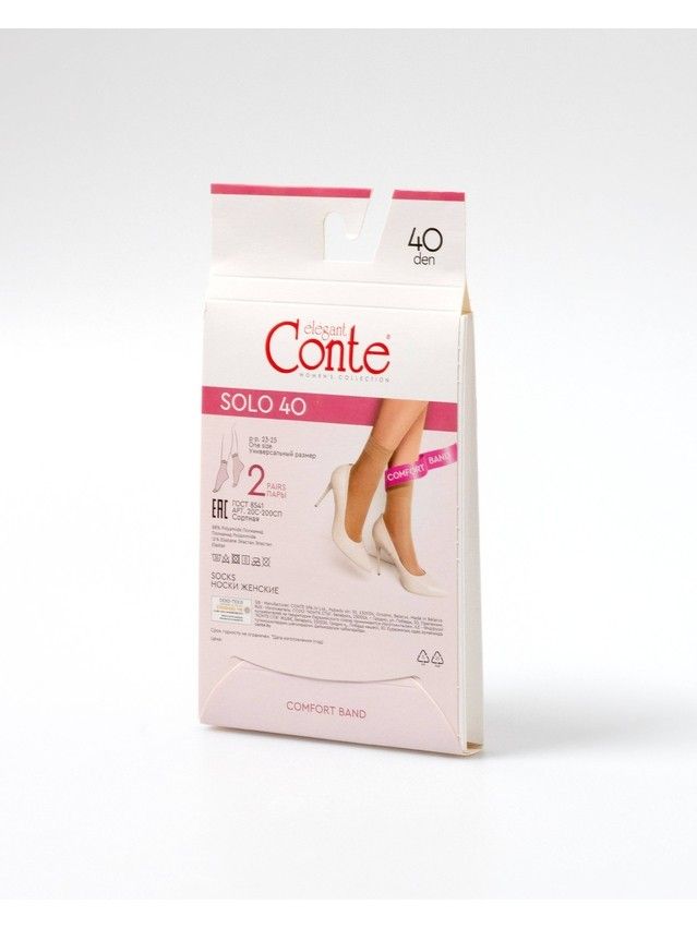 Skarpetki CONTE ELEGANT SOLO 40 (2 pary),r.36-39, nero - 4