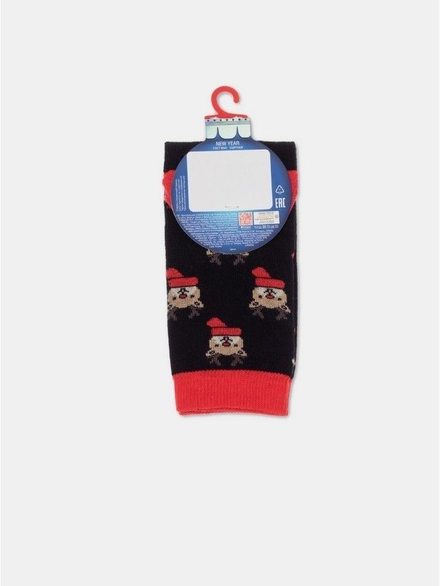 Skarpetki dziecięce CK NEW YEAR 21С-67СP, r.24-29, 908 czarny - 5