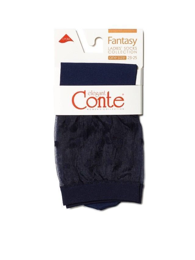 Skarpetki damskie FANTASY 19С-29СP, r. 36-39, marino - 3
