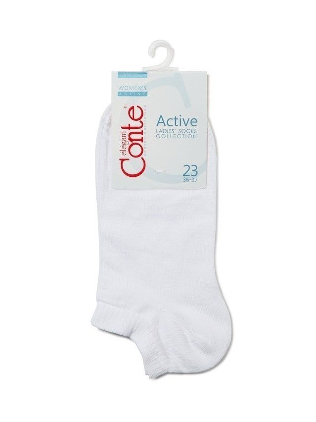 Skarpety damskie ACTIVE, bawełna (ultrakrótkie) 15С-46СP, r. 23, 000 biały - 3