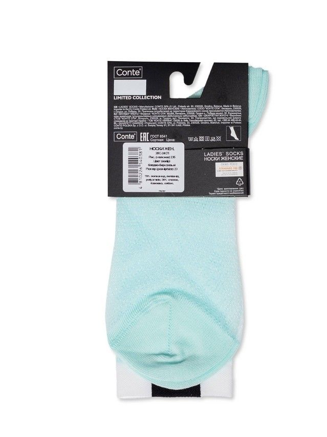 Skarpetki damskie CONTE ELEGANT FANTASY, r.36-37, 235 bladofioletowy - 6
