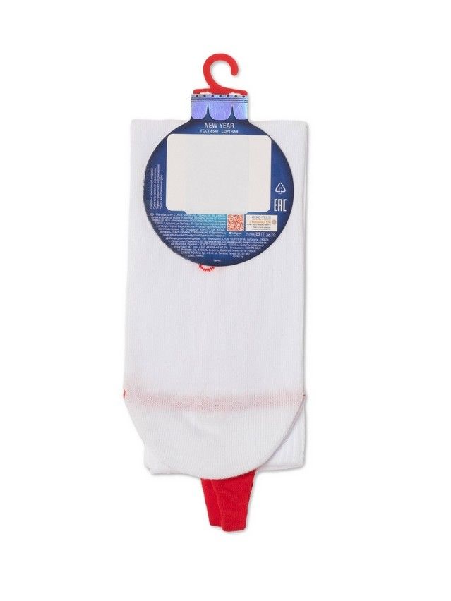 Skarpetki damskie CE NEW YEAR , r.36-39, 280 biały - 7