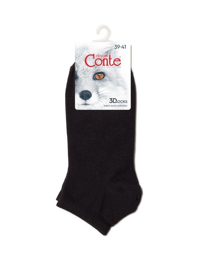 Skarpetki damskie CE 3DSOCKS (krótkie),r.36-38, 000 czarny - 4