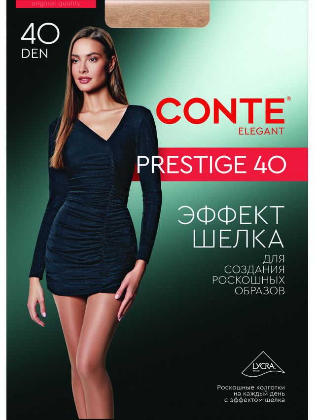 Rajstopy damskie PRESTIGE 40, r. 2, nero - 5
