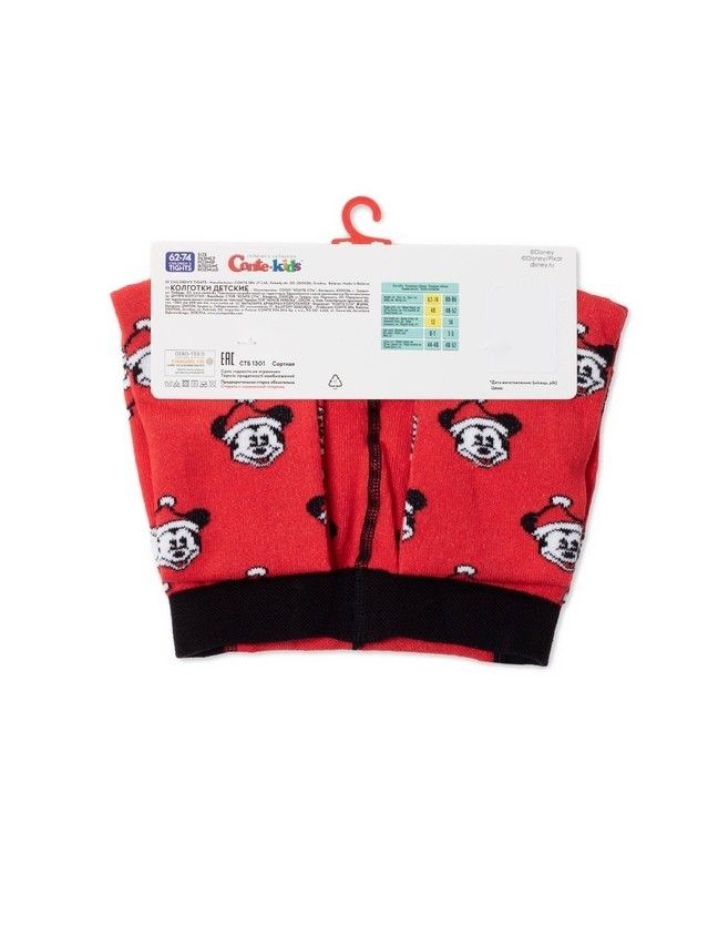 Rajstopy dziecięce CK NEW YEAR DISNEY 21С-31СПМ, r.104-110, 585 czerwony - 4